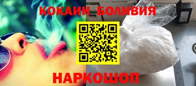 ПСИЛОЦИБИНОВЫЕ ГРИБЫ Славянск-на-Кубани
