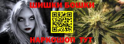 ПСИЛОЦИБИНОВЫЕ ГРИБЫ Славянск-на-Кубани