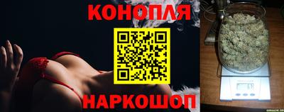 ПСИЛОЦИБИНОВЫЕ ГРИБЫ Славянск-на-Кубани