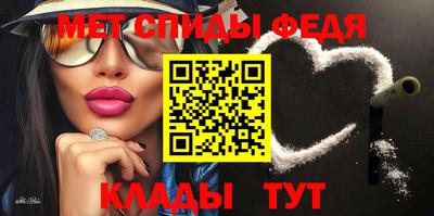 ПСИЛОЦИБИНОВЫЕ ГРИБЫ Славянск-на-Кубани