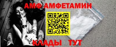 ПСИЛОЦИБИНОВЫЕ ГРИБЫ Славянск-на-Кубани